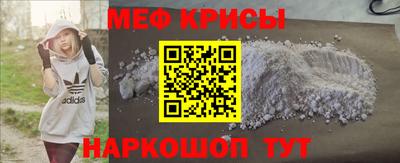тгк Малоярославец