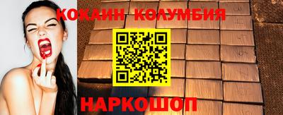 тгк Малоярославец