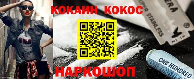 экстази Малгобек