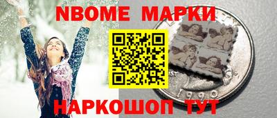 экстази Малгобек