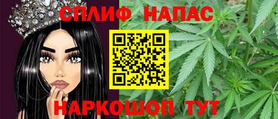 экстази Малгобек