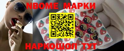 экстази Малгобек