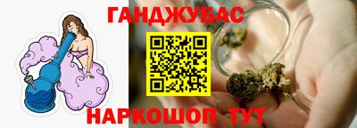 тгк Малоярославец