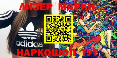 тгк Малоярославец