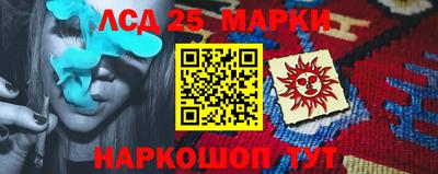 экстази Малгобек