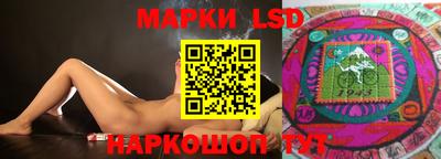 тгк Малоярославец