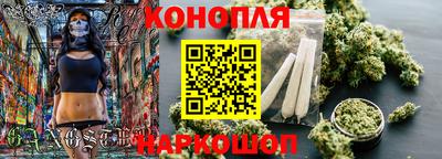 тгк Малоярославец