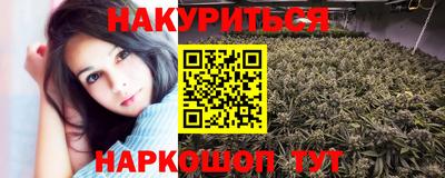 тгк Малоярославец