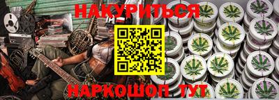 тгк Малоярославец