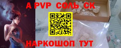 экстази Малгобек