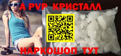 экстази Малгобек