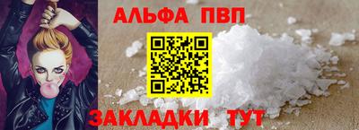 тгк Малоярославец