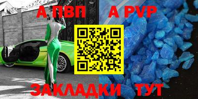 экстази Малгобек