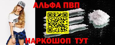 тгк Малоярославец
