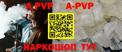 тгк Малоярославец