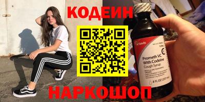 экстази Малгобек