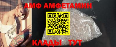 экстази Малгобек
