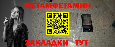 тгк Малоярославец