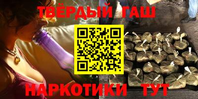 экстази Малгобек
