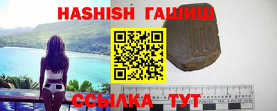 экстази Малгобек