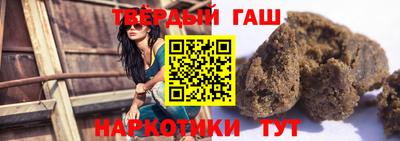 экстази Малгобек