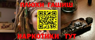 тгк Малоярославец