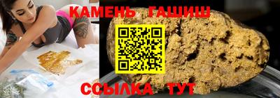 экстази Малгобек