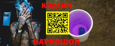 экстази Малгобек