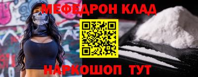 экстази Малгобек