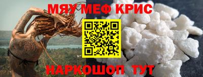 тгк Малоярославец