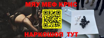 экстази Малгобек